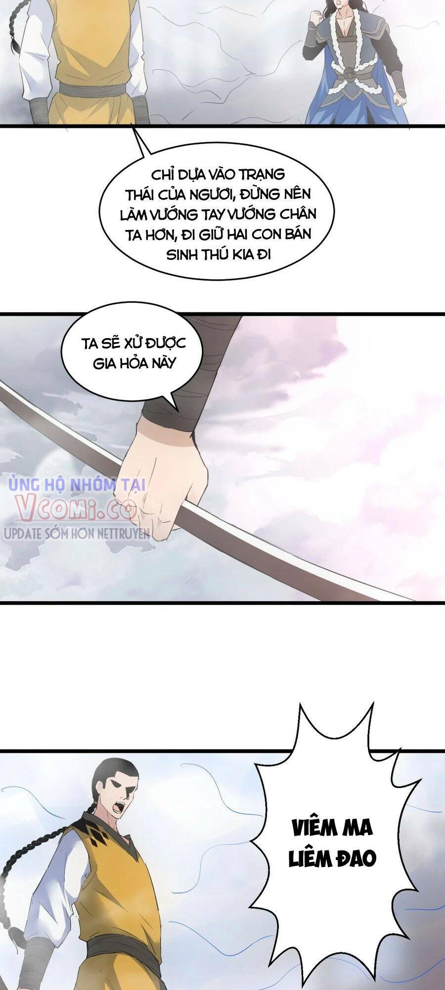 Vạn Cổ Đệ Nhất Thần Chapter 107 - Trang 2