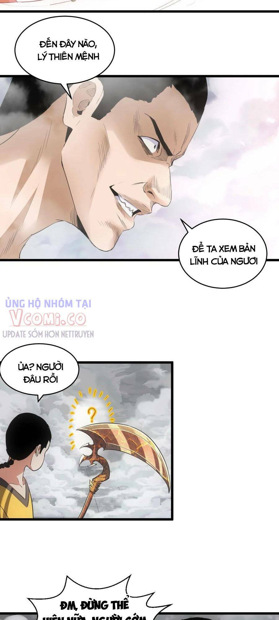 Vạn Cổ Đệ Nhất Thần Chapter 107 - Trang 2