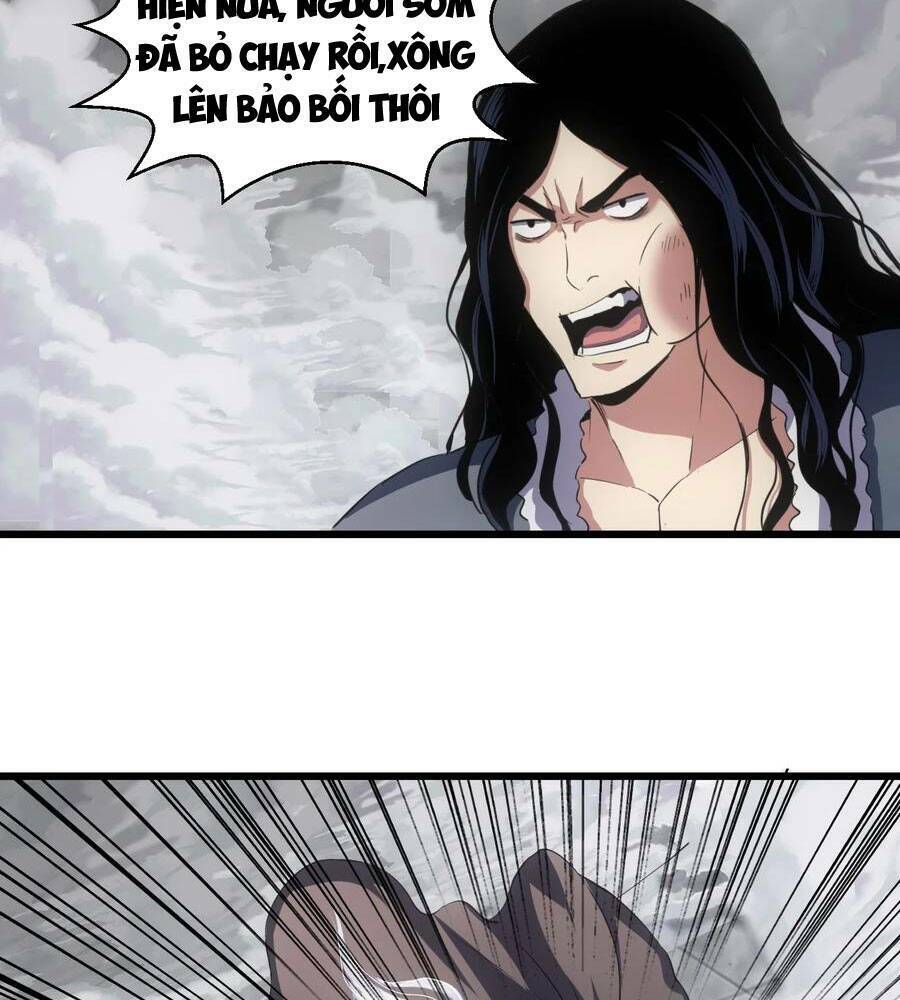 Vạn Cổ Đệ Nhất Thần Chapter 107 - Trang 2