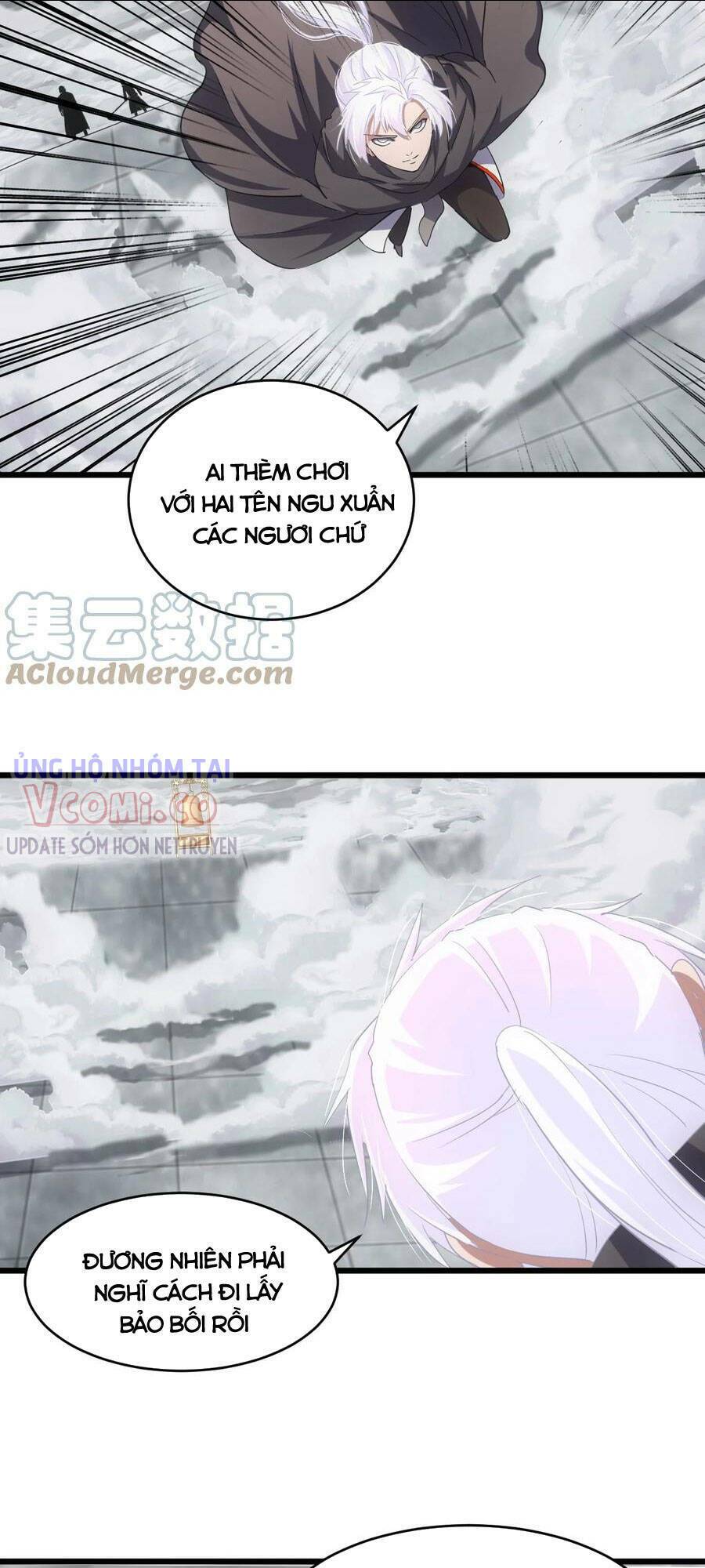 Vạn Cổ Đệ Nhất Thần Chapter 107 - Trang 2