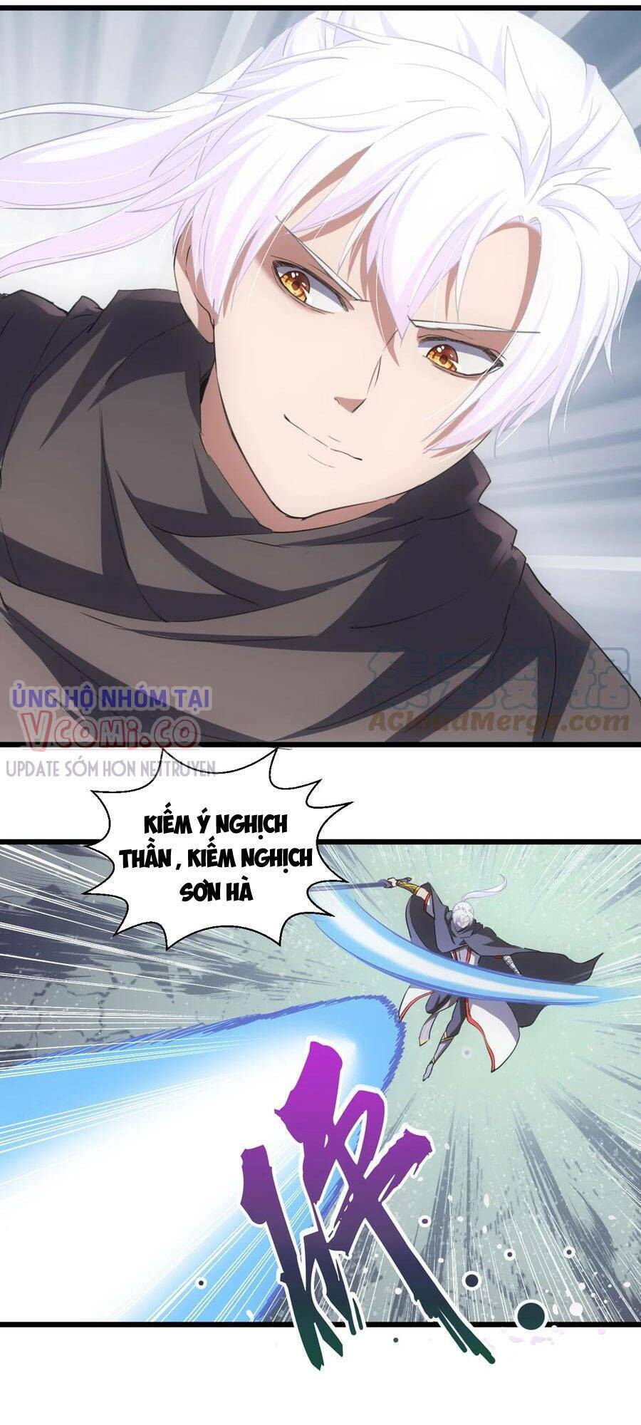 Vạn Cổ Đệ Nhất Thần Chapter 107 - Trang 2