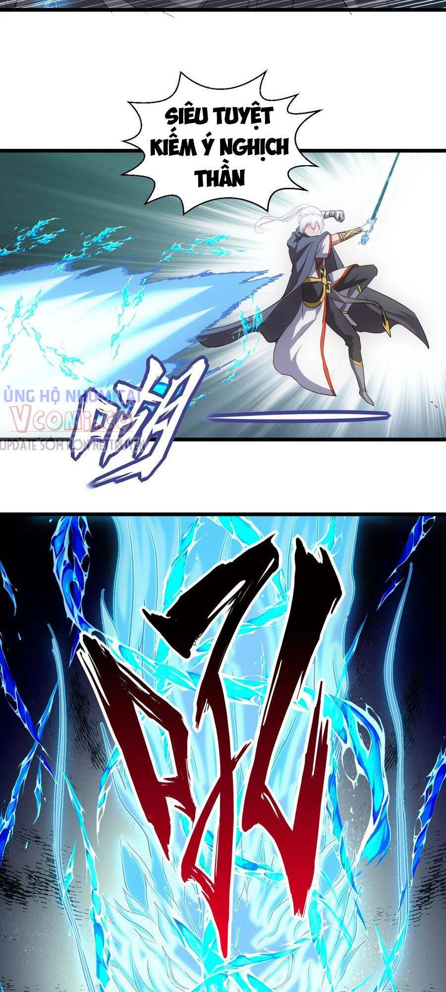 Vạn Cổ Đệ Nhất Thần Chapter 107 - Trang 2