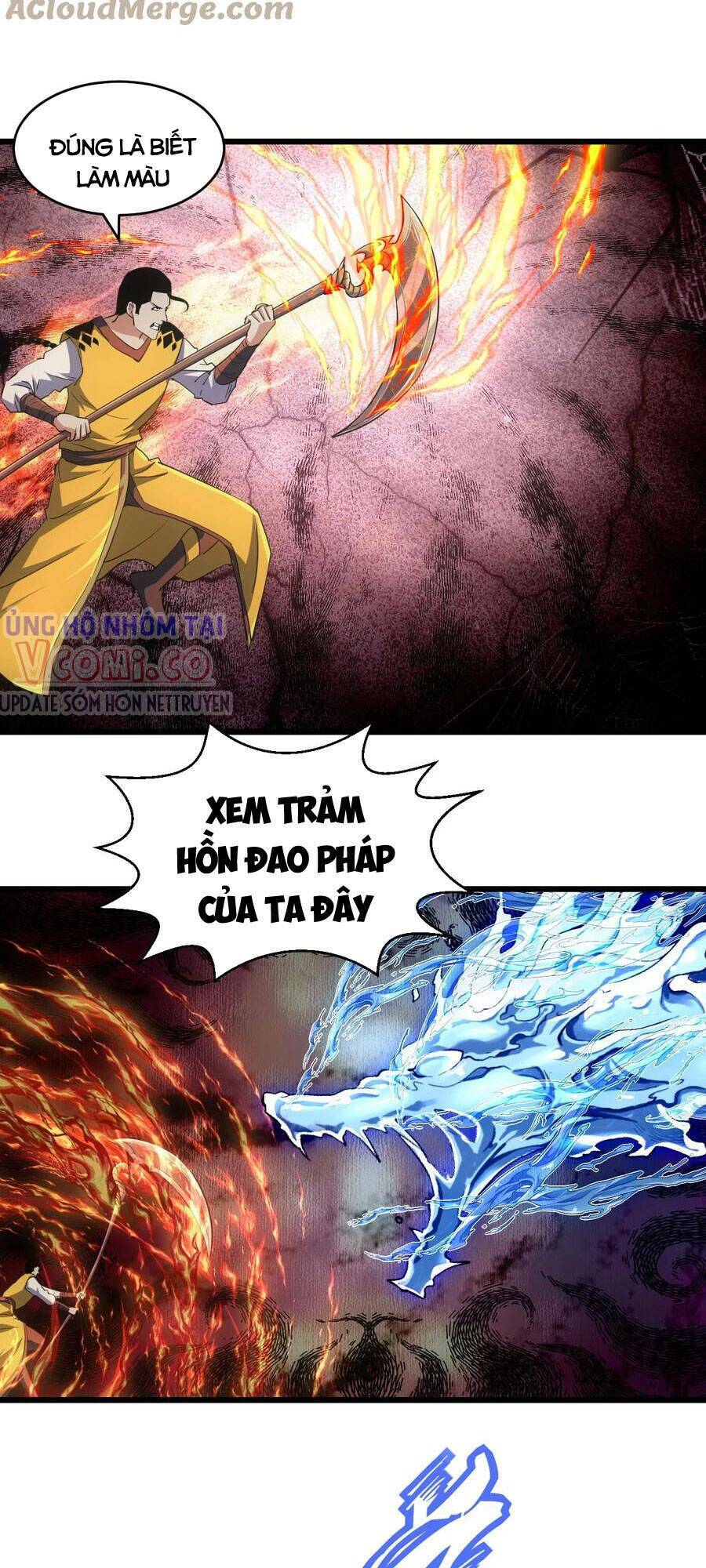 Vạn Cổ Đệ Nhất Thần Chapter 107 - Trang 2