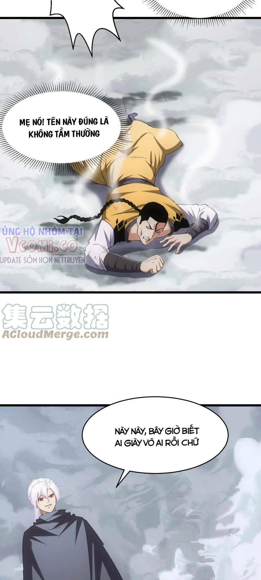 Vạn Cổ Đệ Nhất Thần Chapter 107 - Trang 2