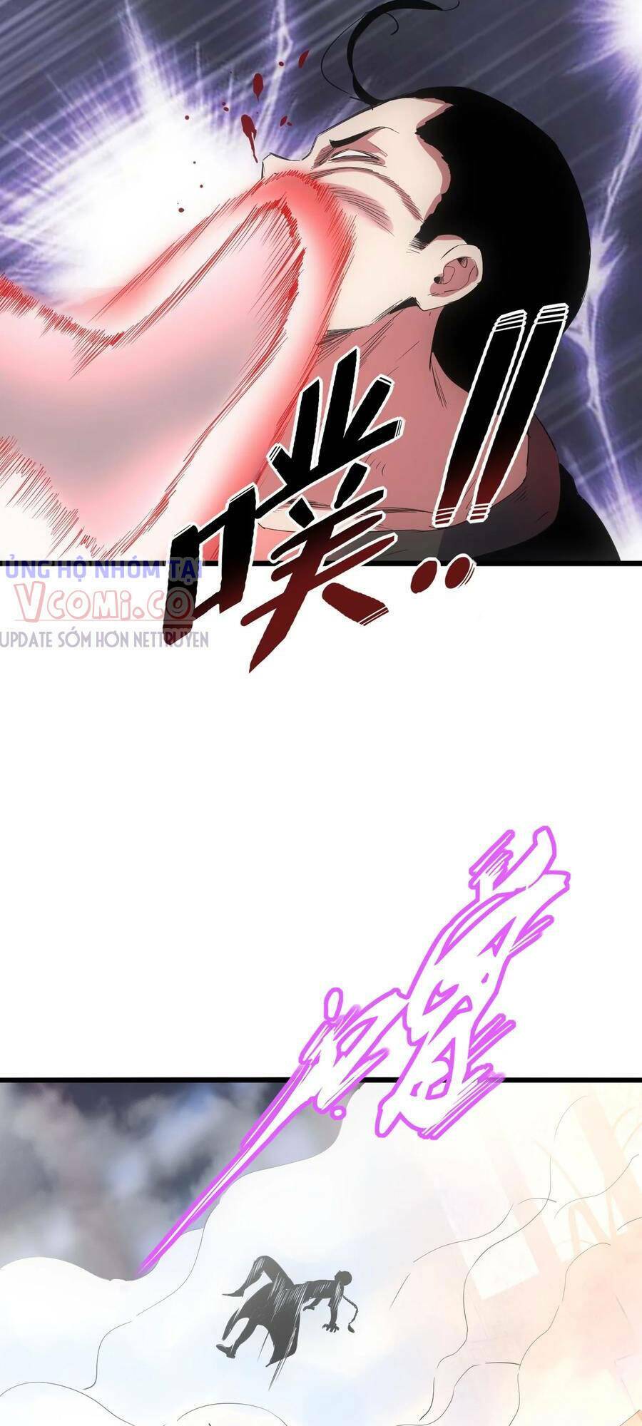 Vạn Cổ Đệ Nhất Thần Chapter 107 - Trang 2