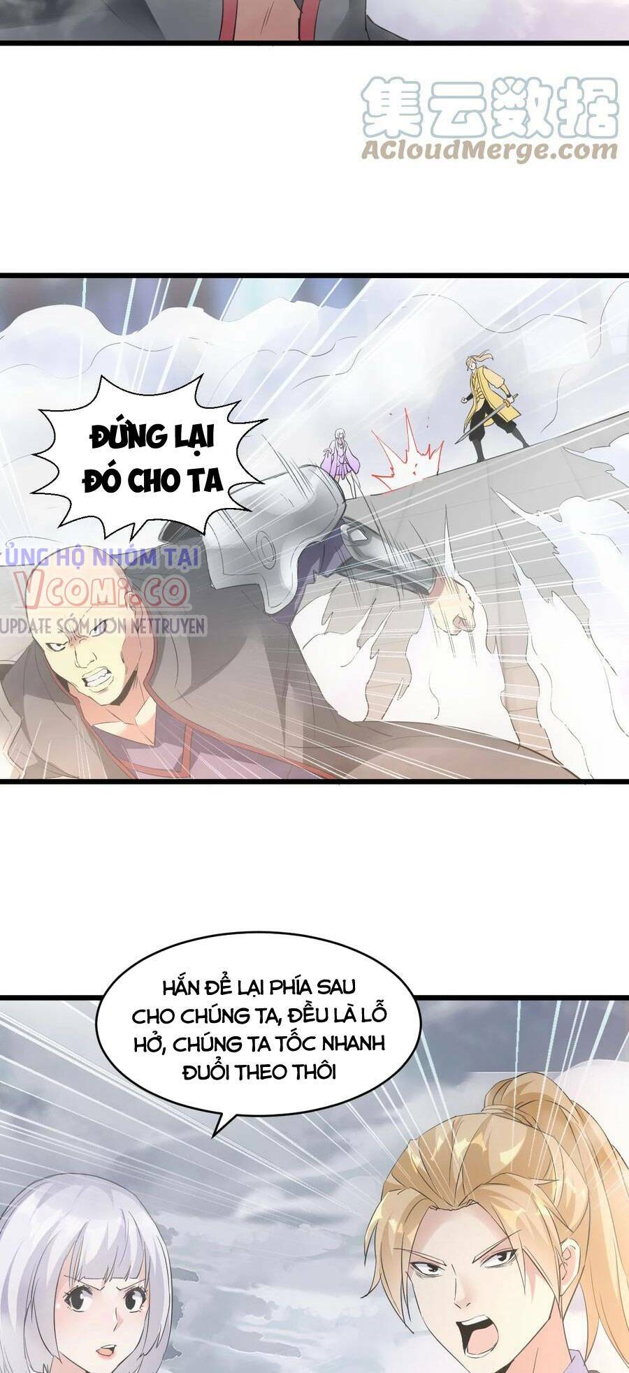 Vạn Cổ Đệ Nhất Thần Chapter 107 - Trang 2