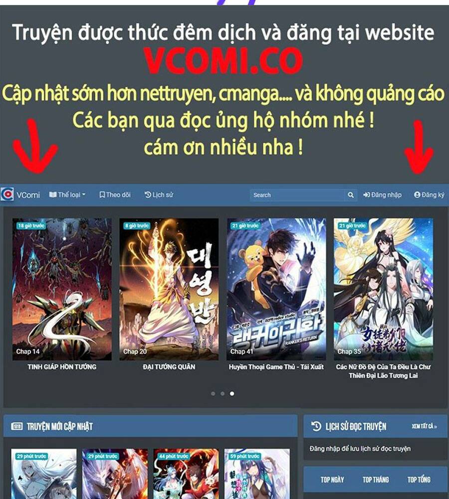 Vạn Cổ Đệ Nhất Thần Chapter 107 - Trang 2