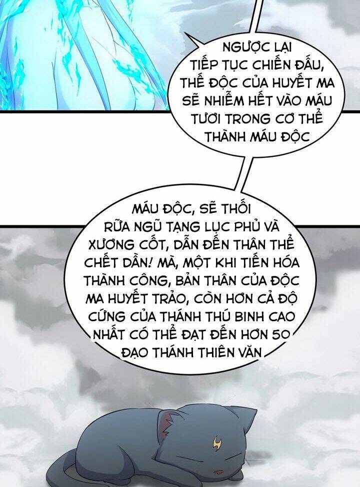 Vạn Cổ Đệ Nhất Thần Chapter 108 - Trang 2