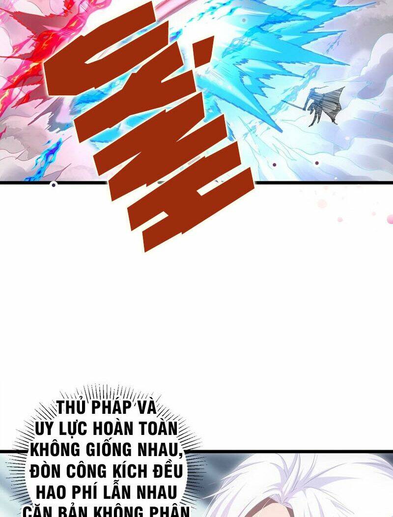 Vạn Cổ Đệ Nhất Thần Chapter 109 - Trang 2