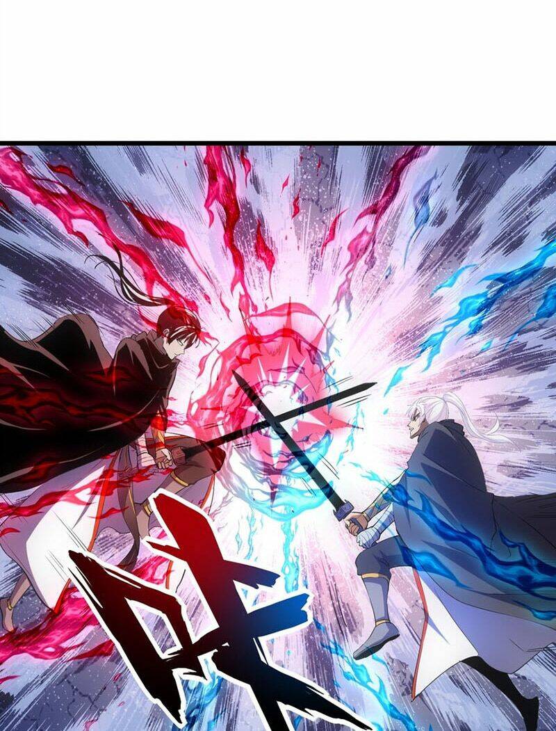 Vạn Cổ Đệ Nhất Thần Chapter 109 - Trang 2