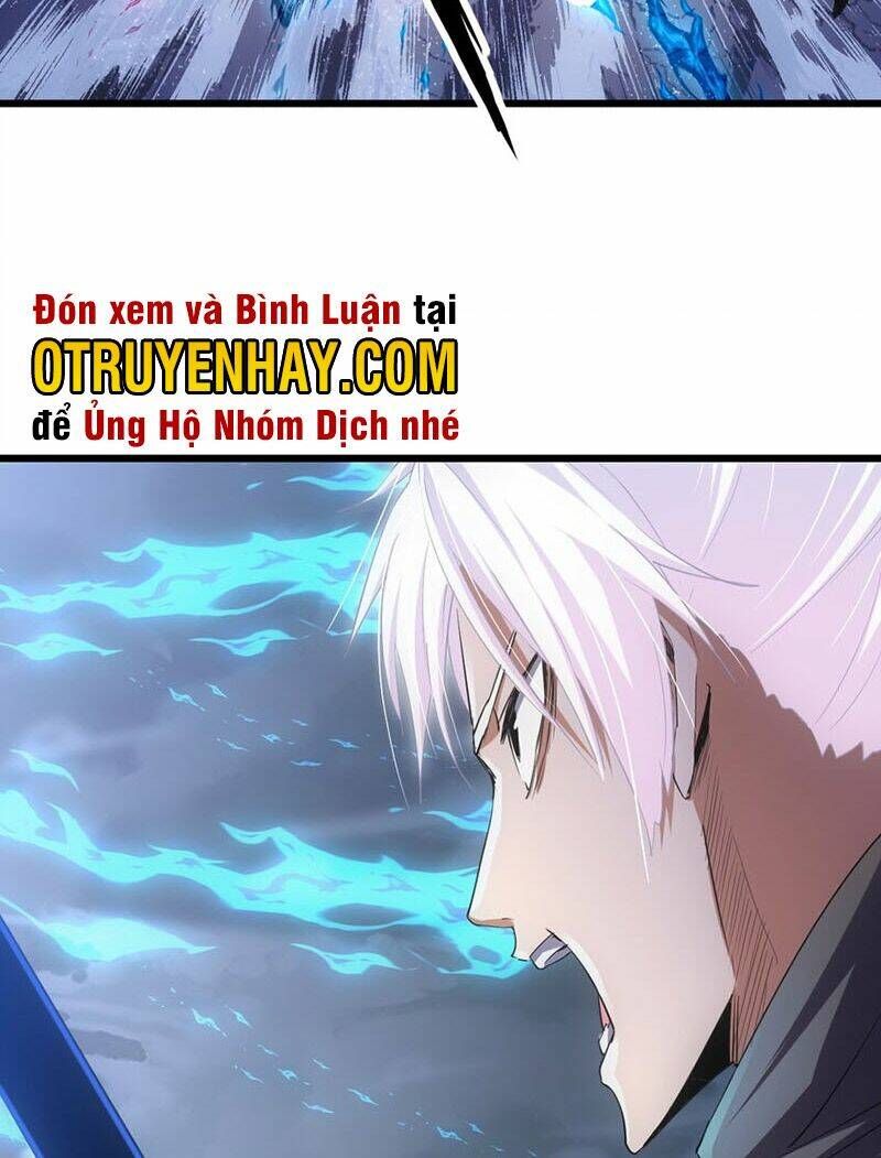 Vạn Cổ Đệ Nhất Thần Chapter 109 - Trang 2