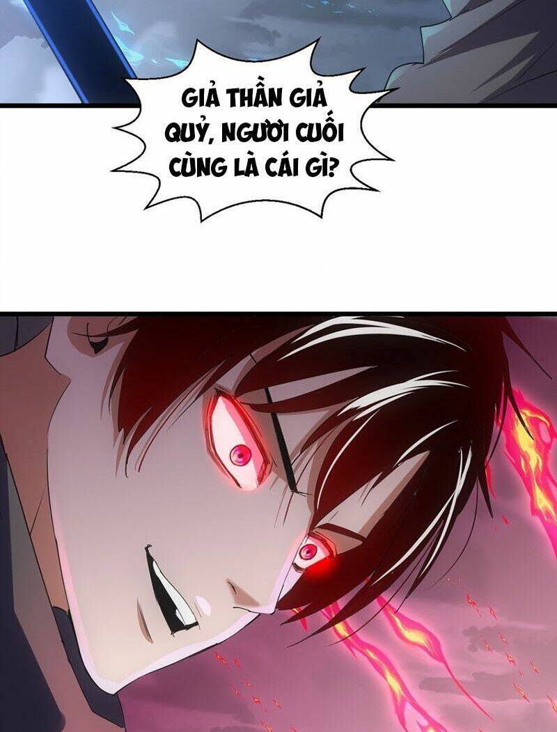 Vạn Cổ Đệ Nhất Thần Chapter 109 - Trang 2