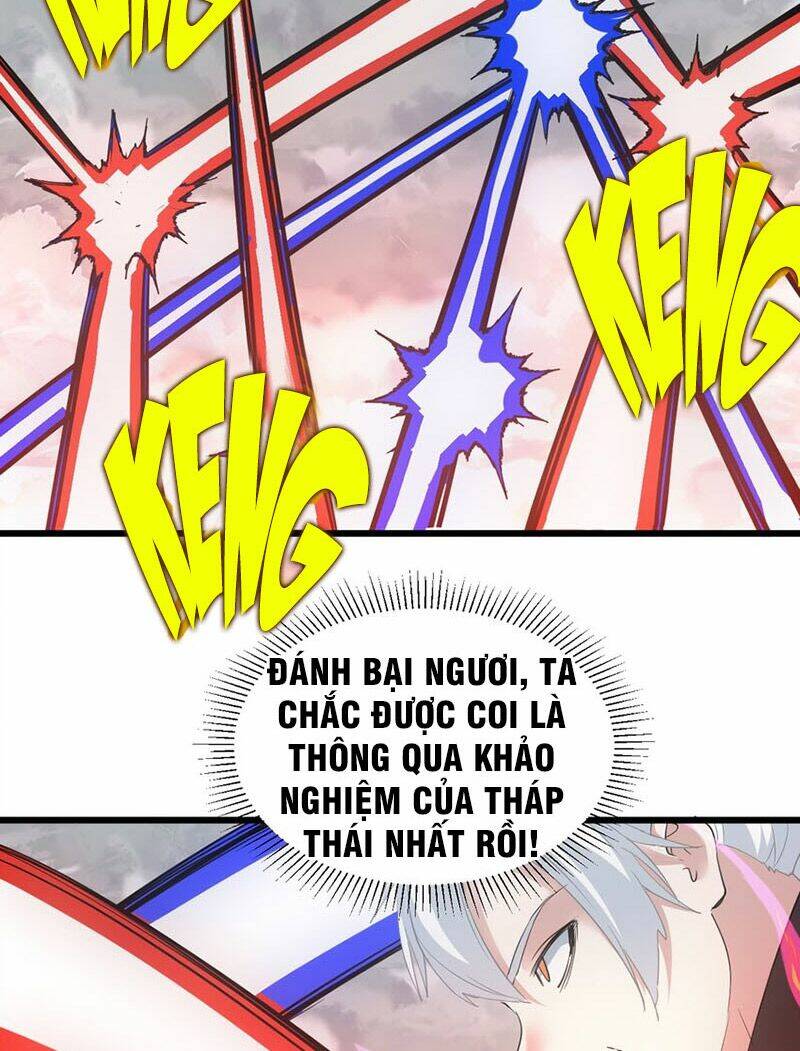 Vạn Cổ Đệ Nhất Thần Chapter 109 - Trang 2