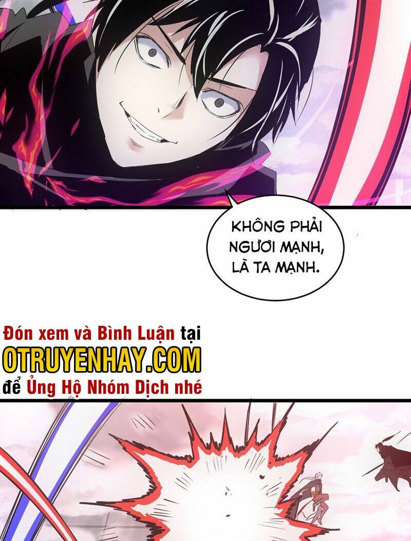Vạn Cổ Đệ Nhất Thần Chapter 109 - Trang 2