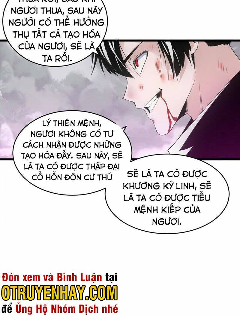 Vạn Cổ Đệ Nhất Thần Chapter 109 - Trang 2