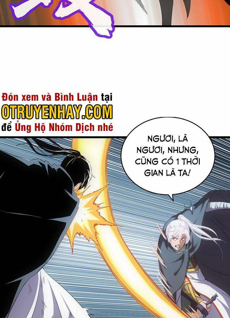 Vạn Cổ Đệ Nhất Thần Chapter 109 - Trang 2