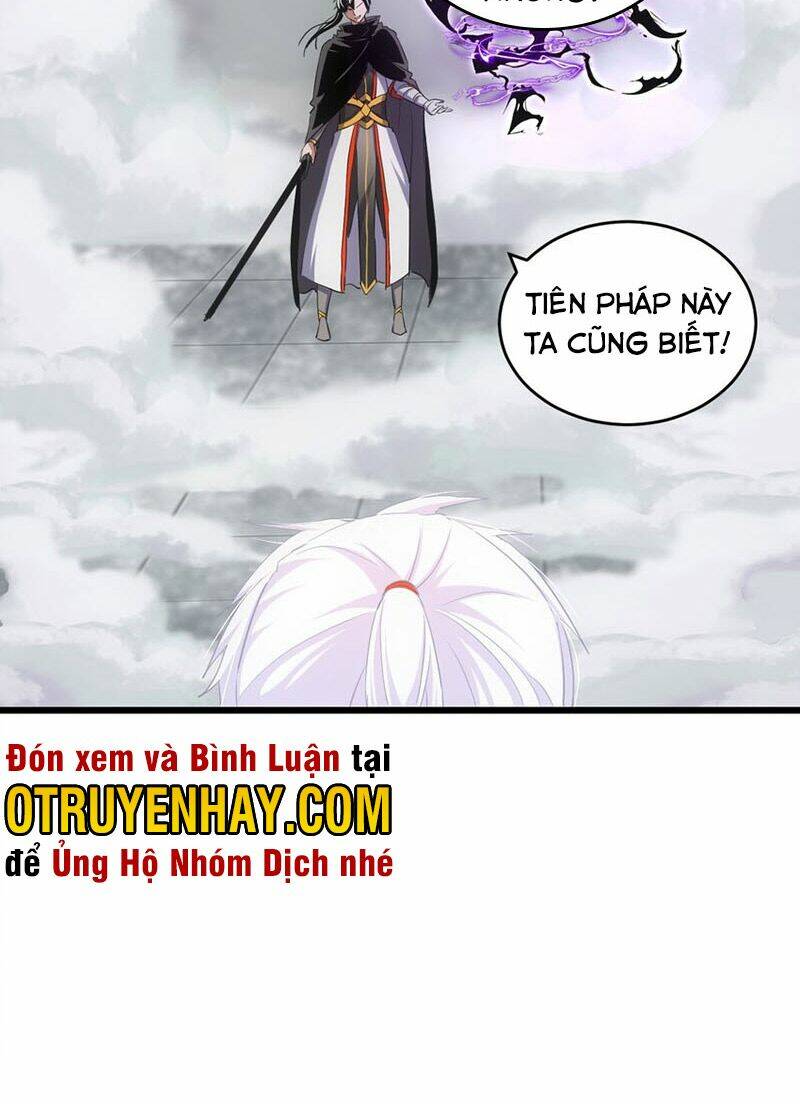 Vạn Cổ Đệ Nhất Thần Chapter 109 - Trang 2