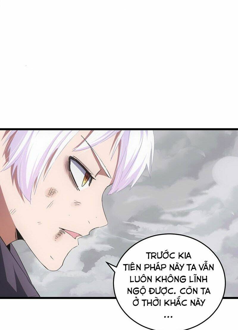 Vạn Cổ Đệ Nhất Thần Chapter 109 - Trang 2