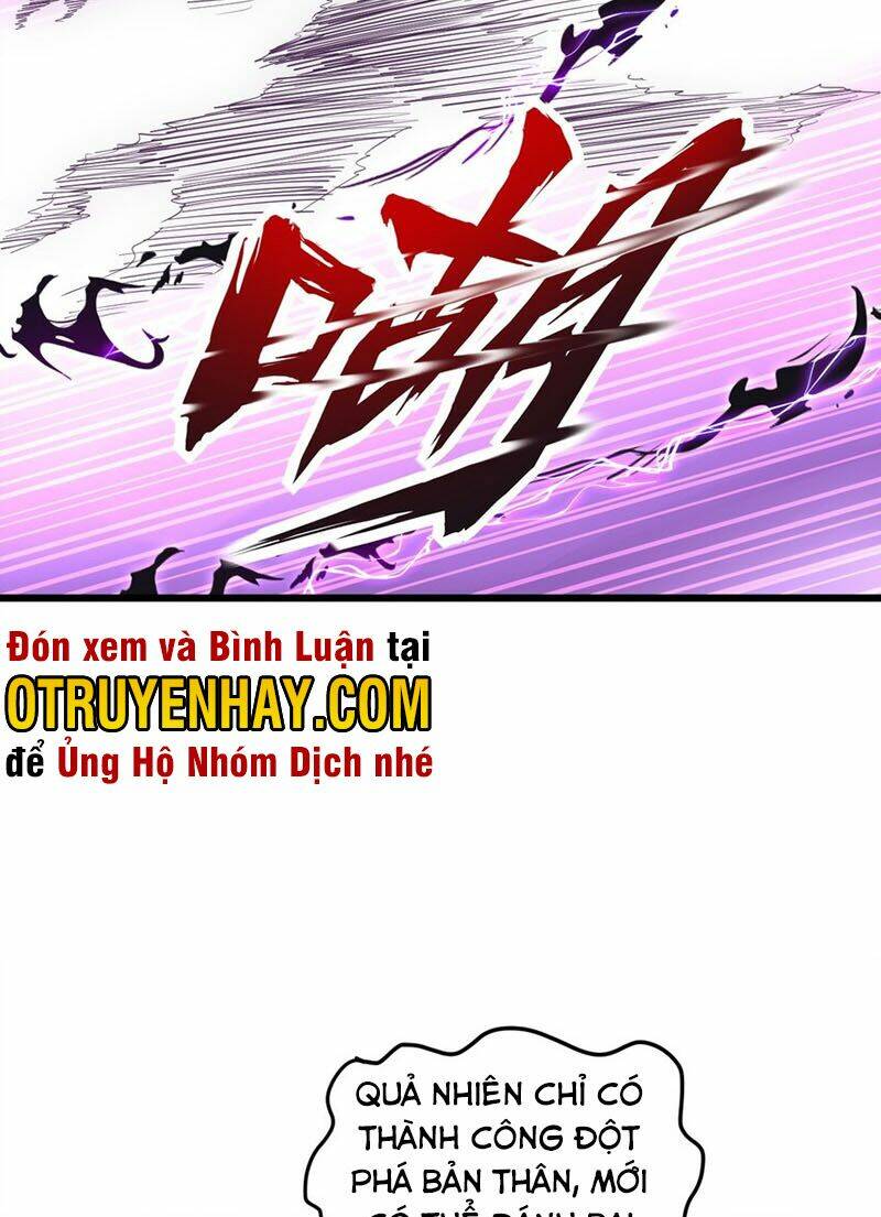 Vạn Cổ Đệ Nhất Thần Chapter 109 - Trang 2