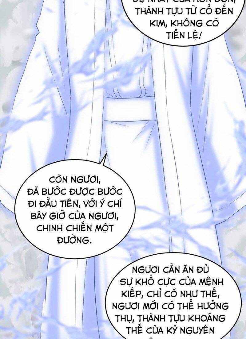 Vạn Cổ Đệ Nhất Thần Chapter 109 - Trang 2