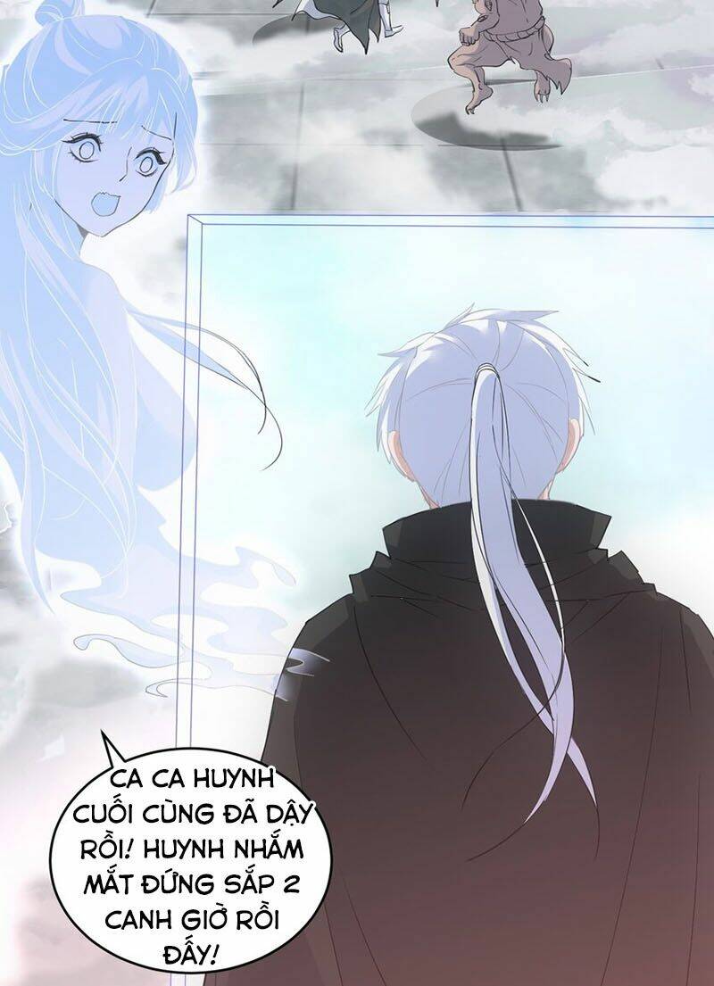 Vạn Cổ Đệ Nhất Thần Chapter 109 - Trang 2