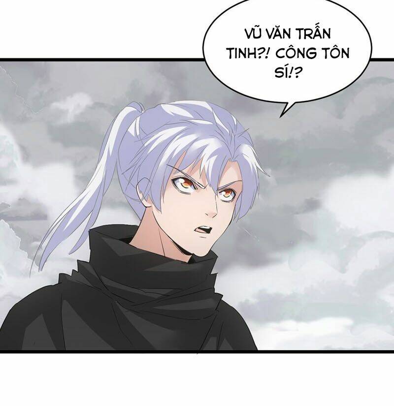 Vạn Cổ Đệ Nhất Thần Chapter 109 - Trang 2