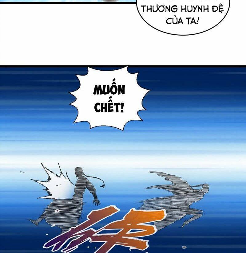 Vạn Cổ Đệ Nhất Thần Chapter 109 - Trang 2
