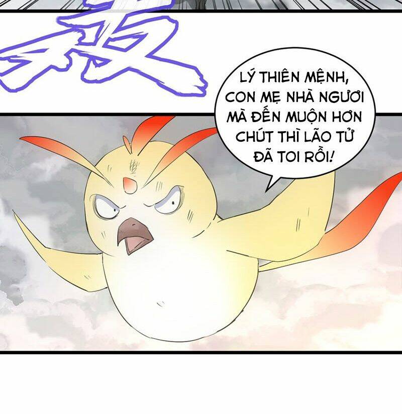 Vạn Cổ Đệ Nhất Thần Chapter 109 - Trang 2