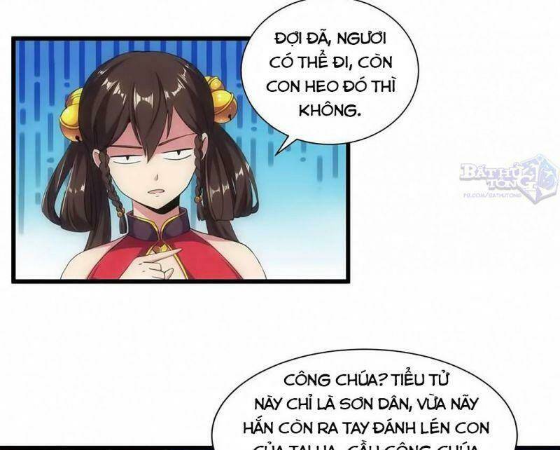 Vạn Cổ Đệ Nhất Thần Chapter 11 - Trang 2