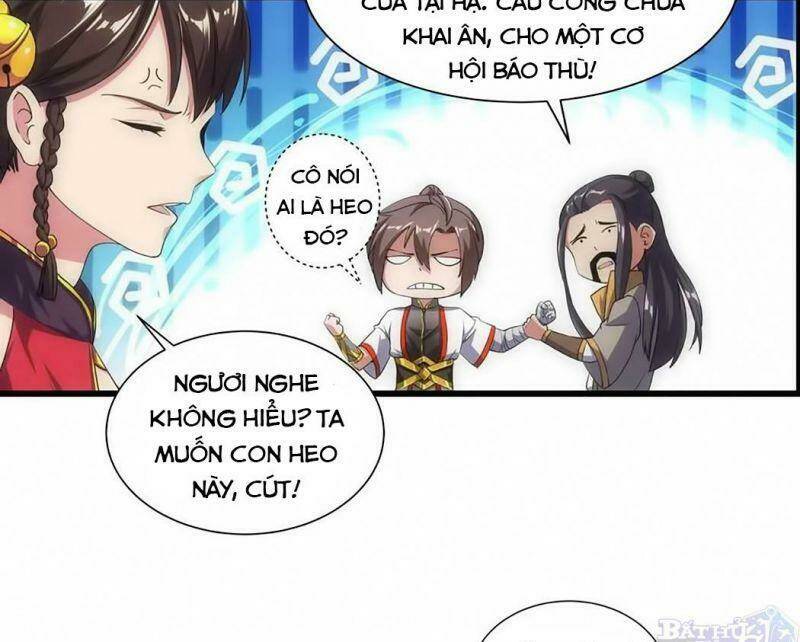 Vạn Cổ Đệ Nhất Thần Chapter 11 - Trang 2