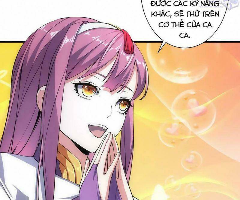 Vạn Cổ Đệ Nhất Thần Chapter 11 - Trang 2