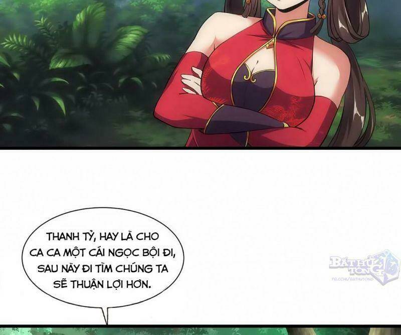Vạn Cổ Đệ Nhất Thần Chapter 11 - Trang 2