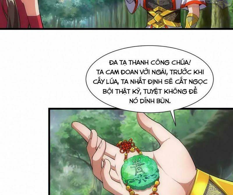 Vạn Cổ Đệ Nhất Thần Chapter 11 - Trang 2