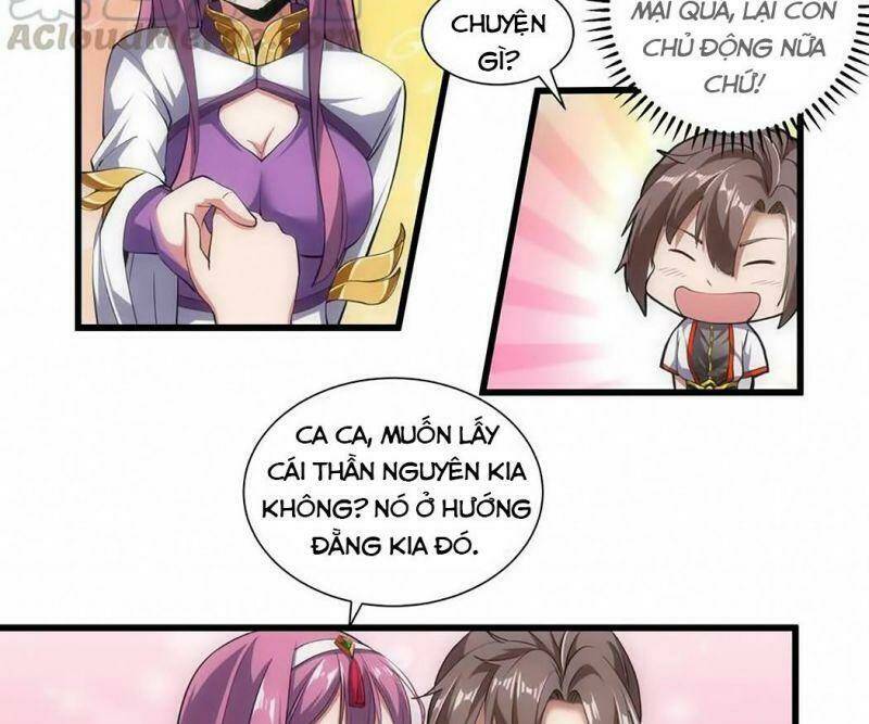 Vạn Cổ Đệ Nhất Thần Chapter 11 - Trang 2