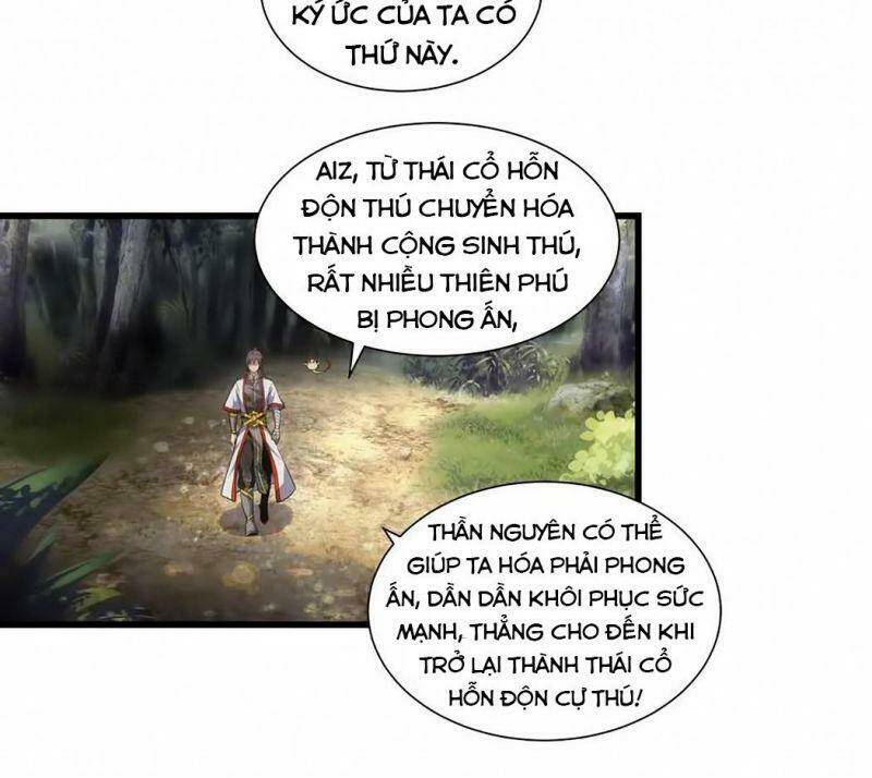 Vạn Cổ Đệ Nhất Thần Chapter 11 - Trang 2