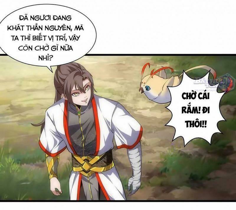 Vạn Cổ Đệ Nhất Thần Chapter 11 - Trang 2