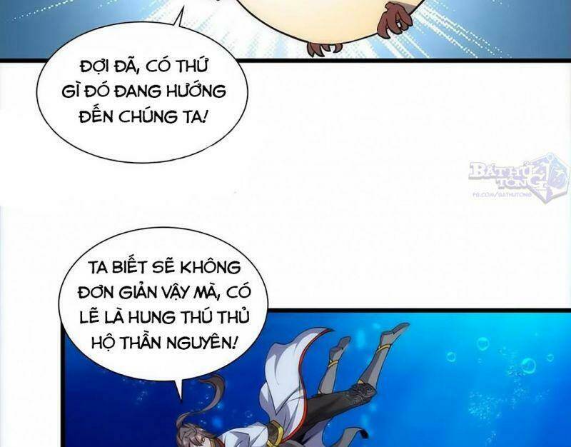 Vạn Cổ Đệ Nhất Thần Chapter 11 - Trang 2