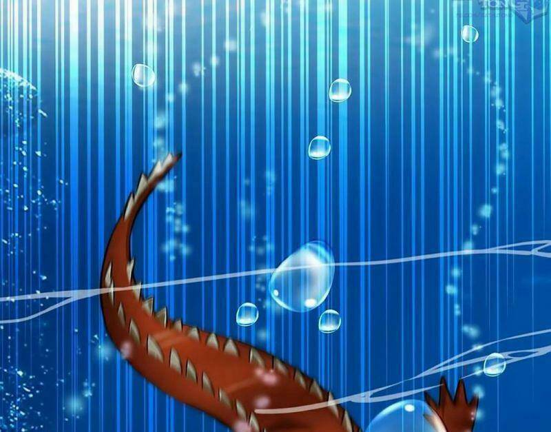 Vạn Cổ Đệ Nhất Thần Chapter 11 - Trang 2