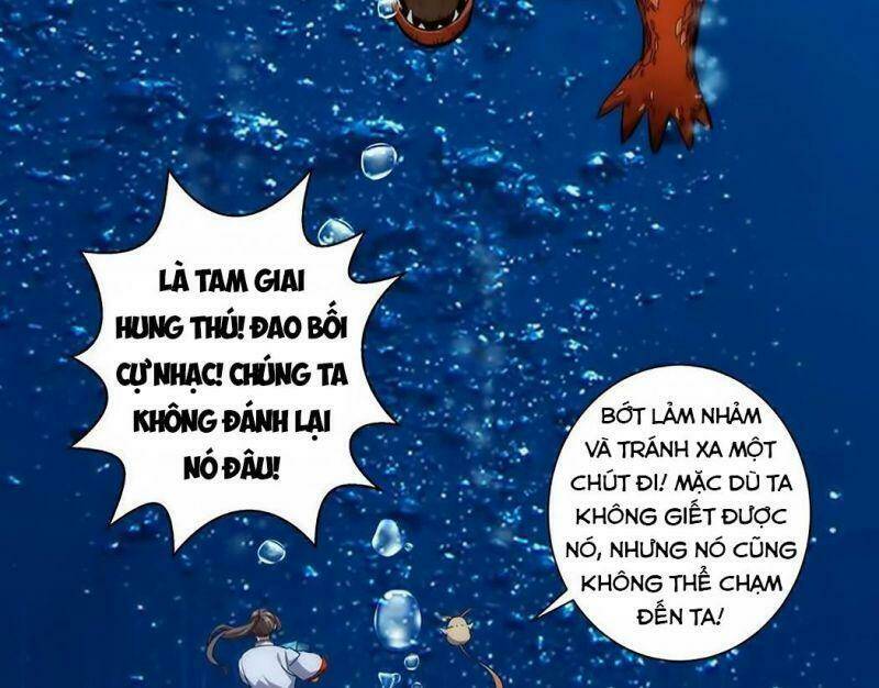 Vạn Cổ Đệ Nhất Thần Chapter 11 - Trang 2