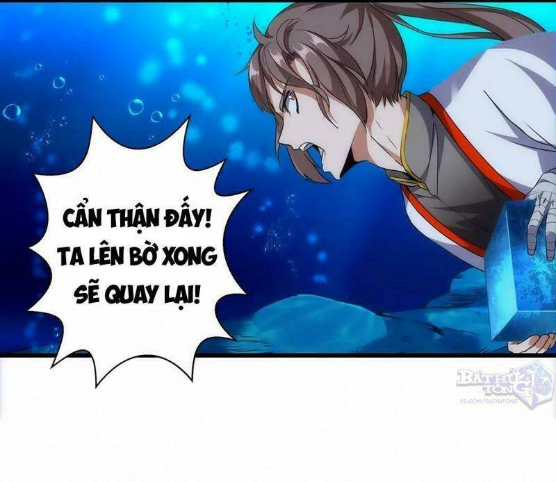 Vạn Cổ Đệ Nhất Thần Chapter 11 - Trang 2