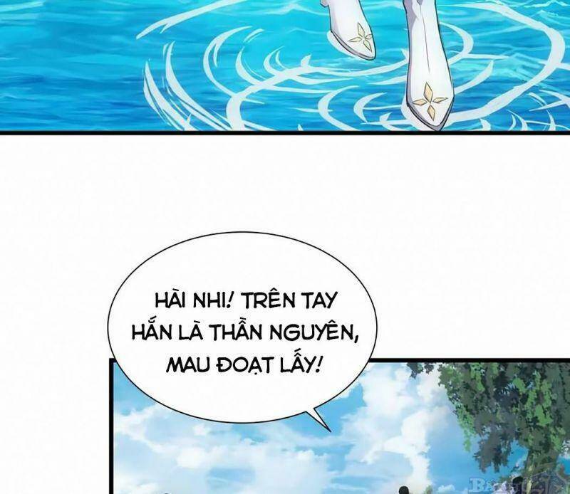 Vạn Cổ Đệ Nhất Thần Chapter 11 - Trang 2