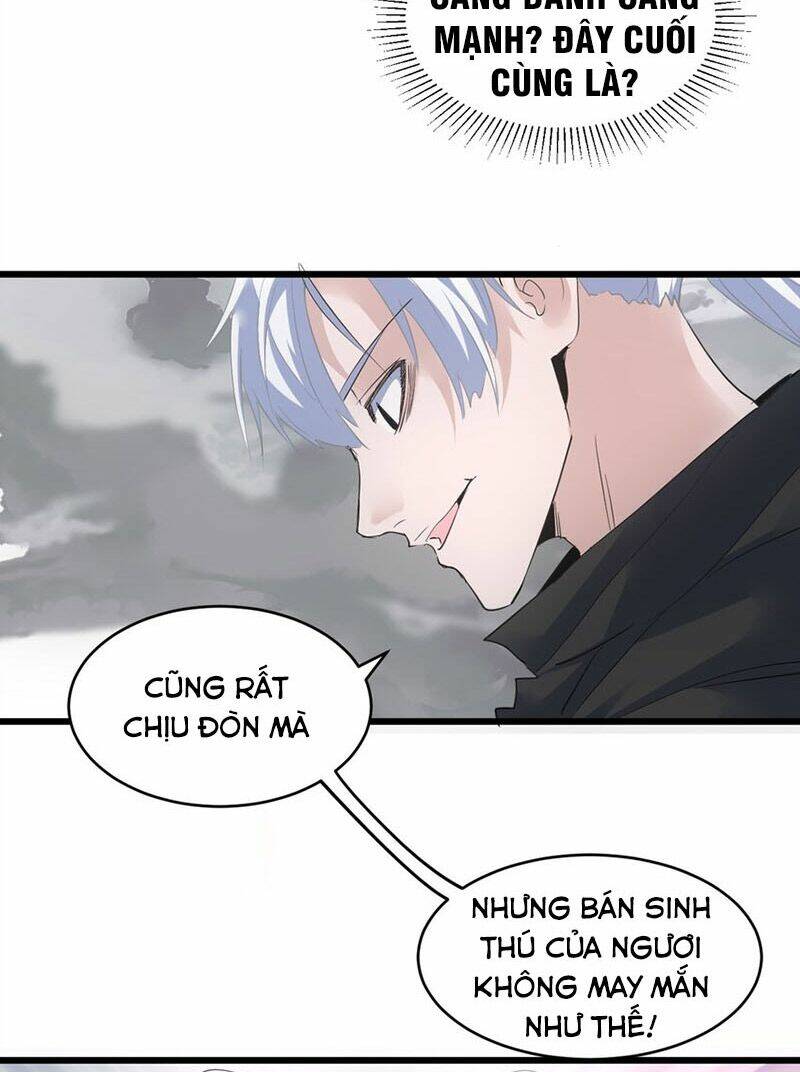Vạn Cổ Đệ Nhất Thần Chapter 110 - Trang 2
