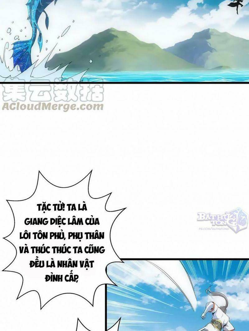 Vạn Cổ Đệ Nhất Thần Chapter 12 - Trang 2