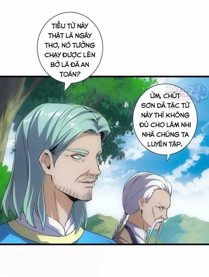 Vạn Cổ Đệ Nhất Thần Chapter 12 - Trang 2