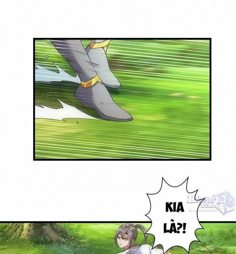 Vạn Cổ Đệ Nhất Thần Chapter 12 - Trang 2