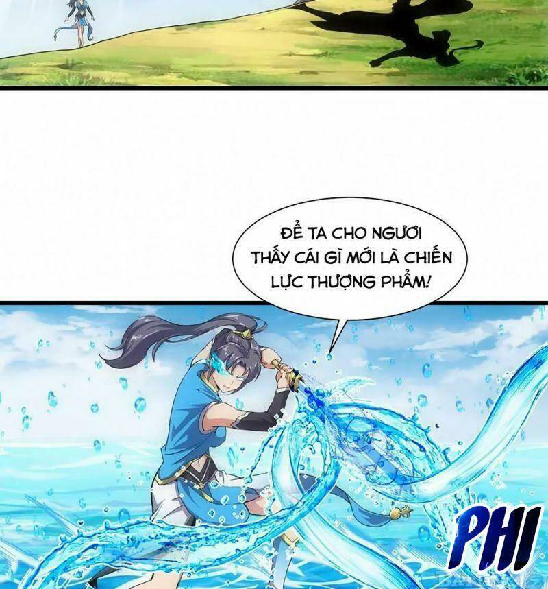 Vạn Cổ Đệ Nhất Thần Chapter 12 - Trang 2