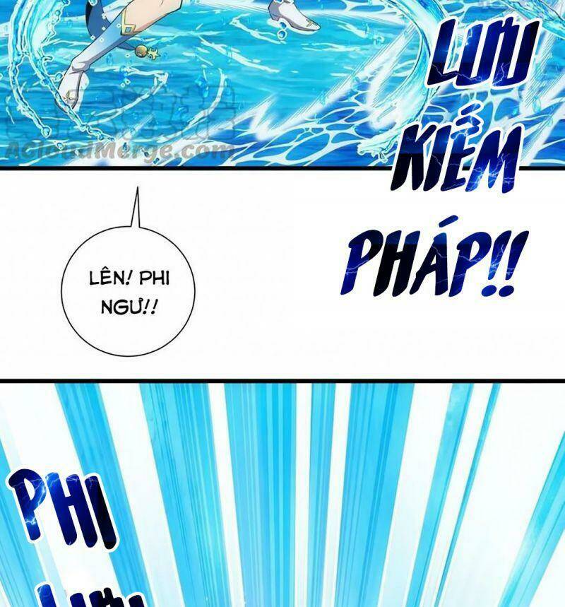 Vạn Cổ Đệ Nhất Thần Chapter 12 - Trang 2