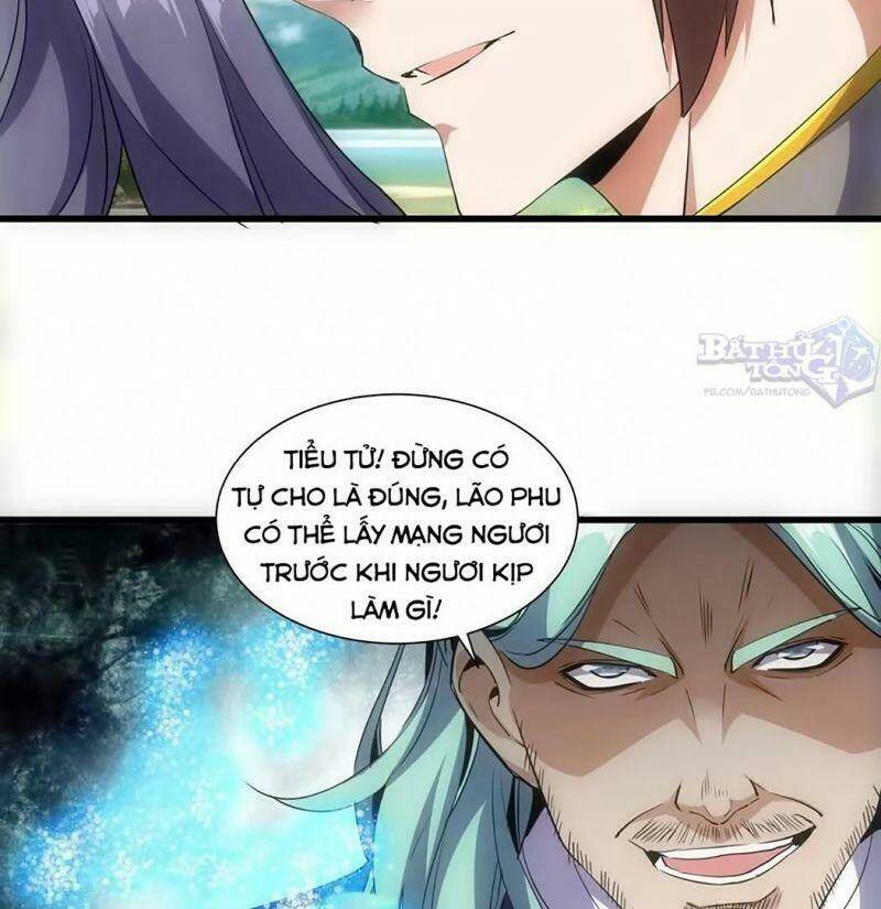 Vạn Cổ Đệ Nhất Thần Chapter 12 - Trang 2