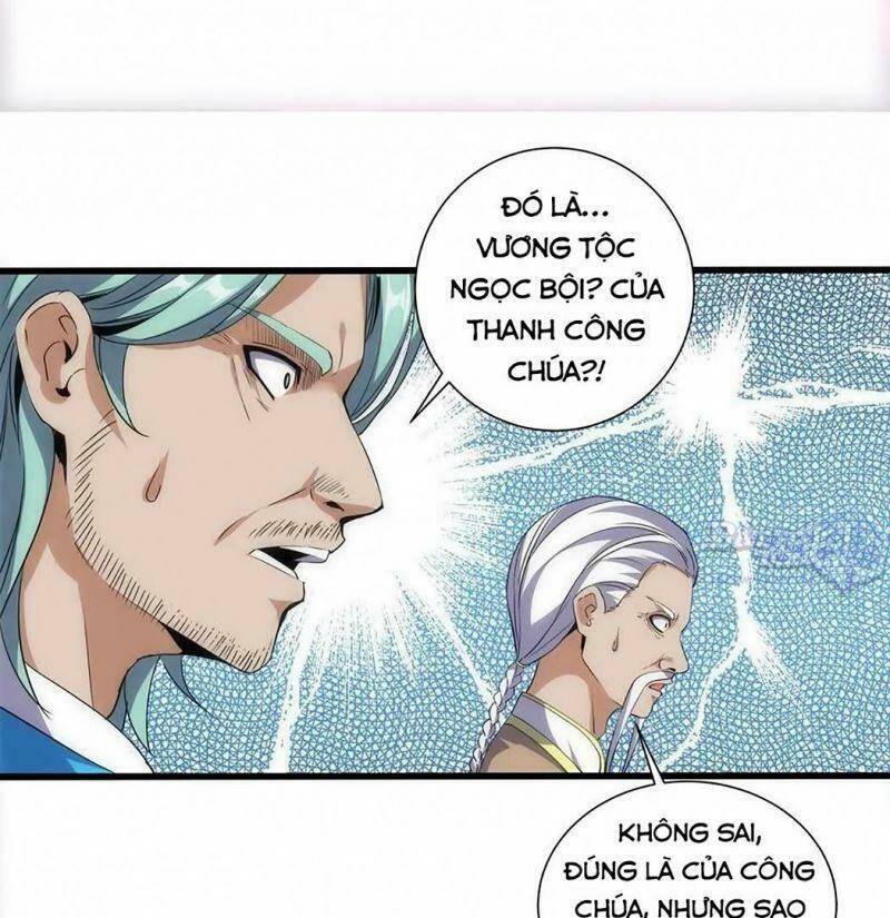 Vạn Cổ Đệ Nhất Thần Chapter 12 - Trang 2