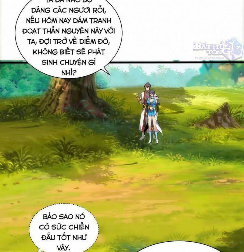 Vạn Cổ Đệ Nhất Thần Chapter 12 - Trang 2